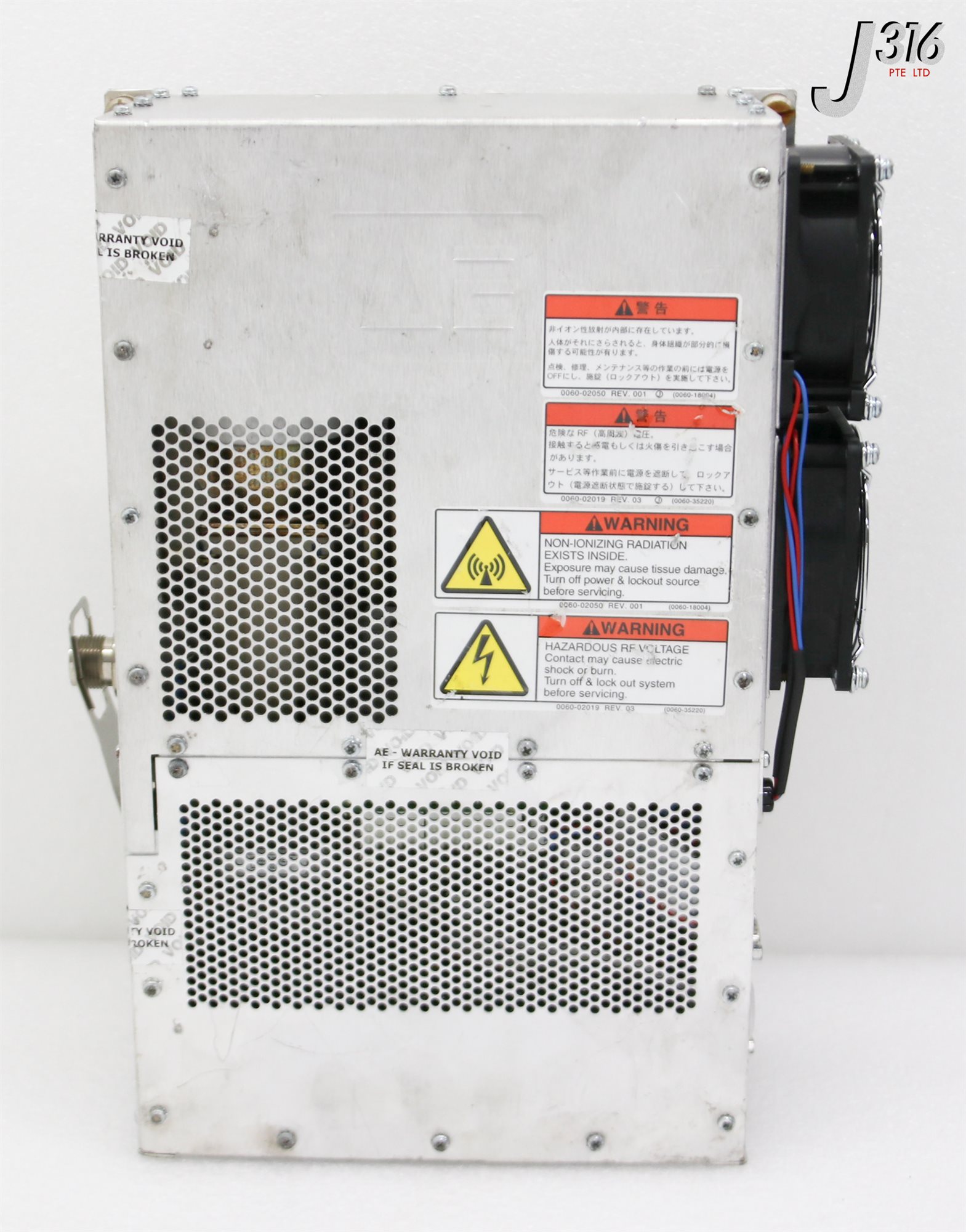 38159 ADVANCED ENERGY RF MATCH, NAVIGATOR, AMAT: 0190-28484